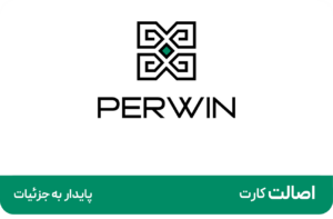 کارت هدیه