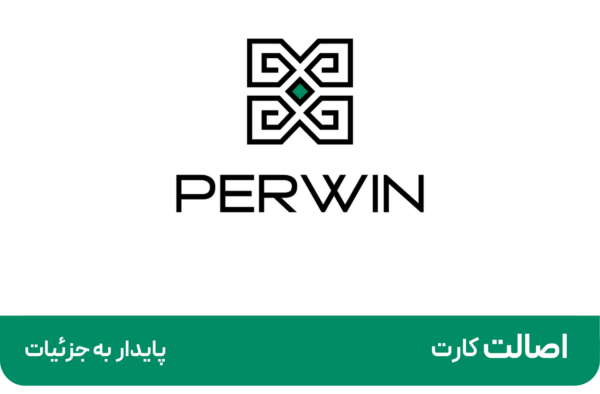 کارت هدیه