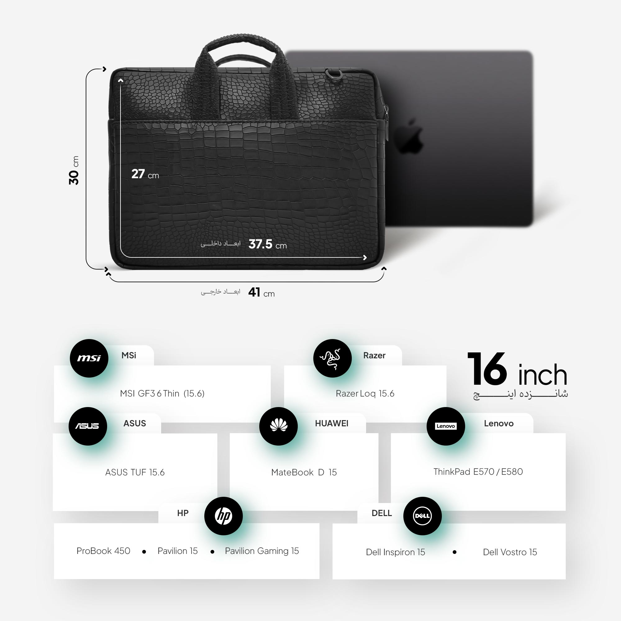 کیف لپ تاپ پِروین مدل KL25 - تصویر 10